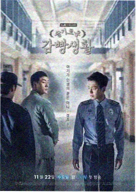 阿诺拉电影剧集版